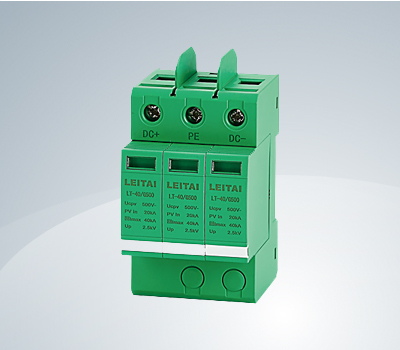 光伏系統(tǒng)直流保護器